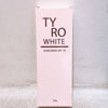 Picture of Tyro White Set